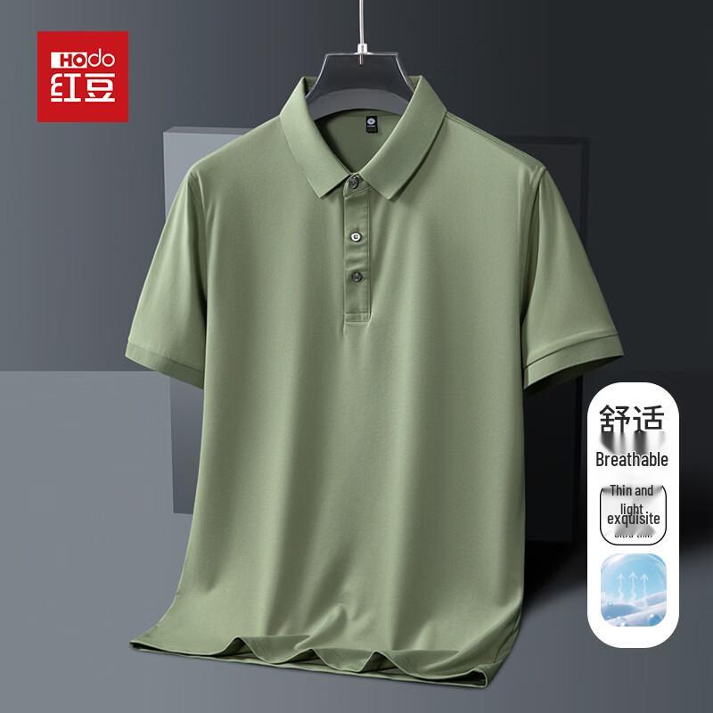 Hodo Men's Summer Business Casual Short Sleeve Polo Shirt