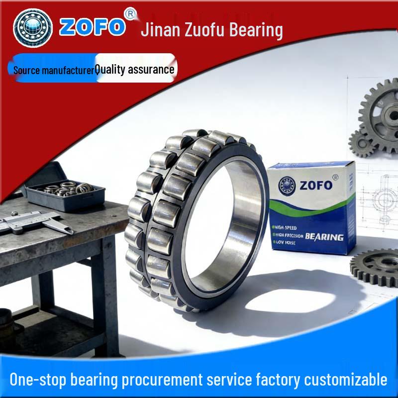 Type 3 Spherical Roller Bearings 22205-22215CA/CC: Fan and Crusher Bearings in Stock