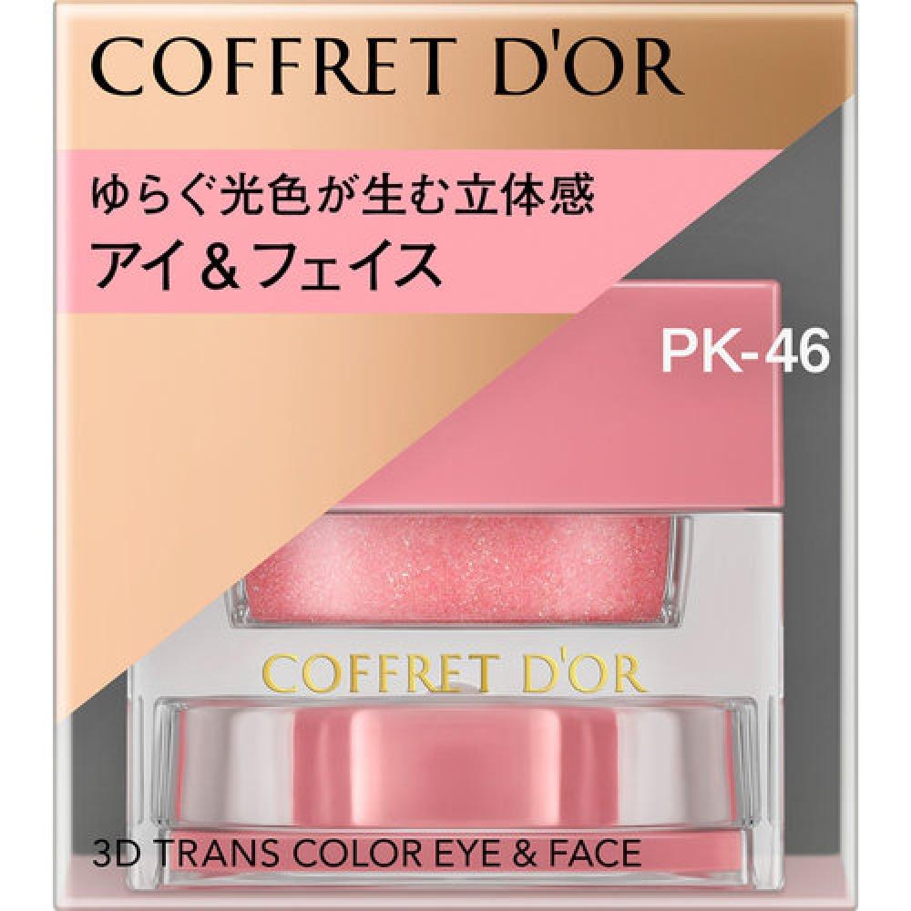 

Coffredor 3d Trans Color Eye Face Pk 46 Лепестки 3,3 г