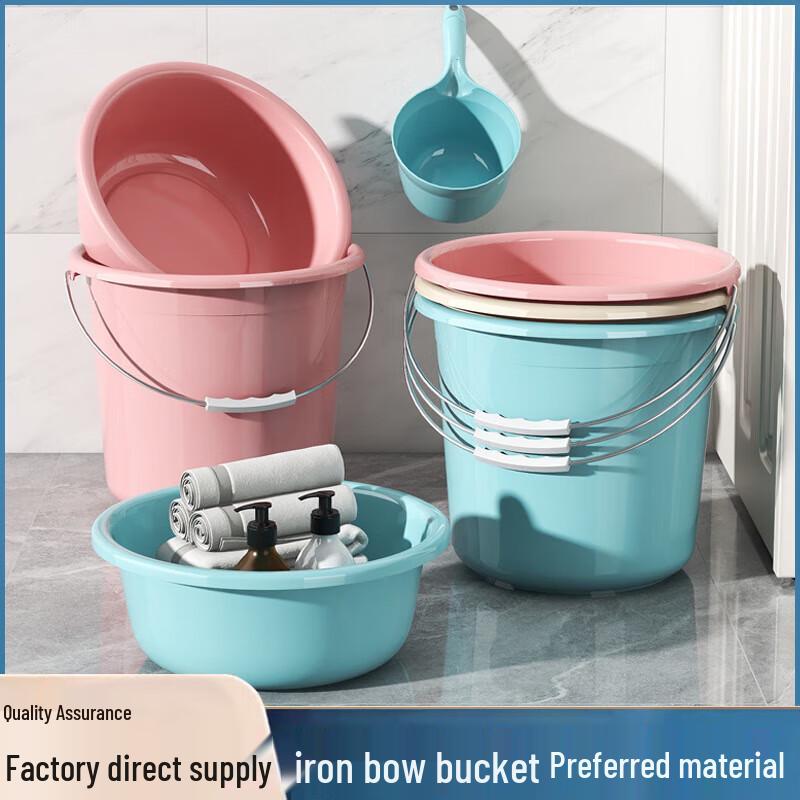 Churong Thickened Multi-Purpose Plastic Bucket with Handle