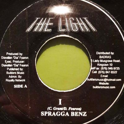 7inch Record SPRAGGA BENZ - I NONE The Light Jamaica Reggae, Ska & Dub Used