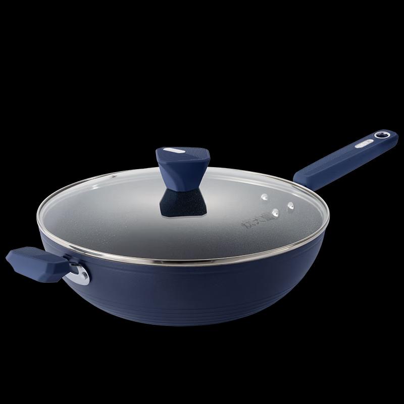 Chui Da Huang 32cm Non-Stick Stir-fry Pan