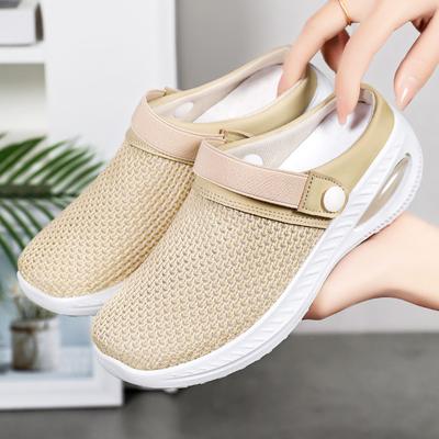 Παπούτσια για Γυναικεία Νέα Καλοκαιρινά Casual Παντόφλες Πλεκτά που Αναπνέουν με Μαξιλάρι Γυναικεία Παπούτσια Ημι-ολισθηρά Τεμπέλικα Παπούτσια