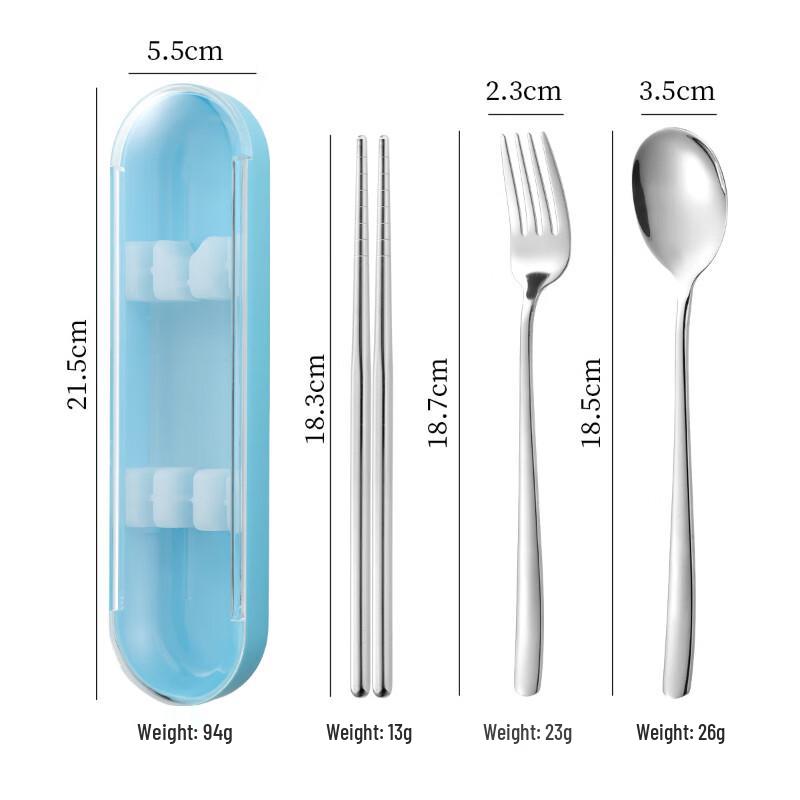 Wutuo Portable 304 Stainless Steel Cutlery Set with Case