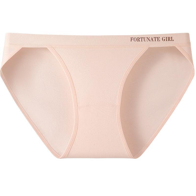 Damen Frühling und Herbst Neu Reine Baumwolle Antibakterieller Schritt Hoher Schlitz Dreieck Slip