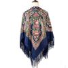 Fashionable Ethnic Printed Shawl - Warm, Large Square Scarf for Autumn/Winter, Travel & Sun Protection