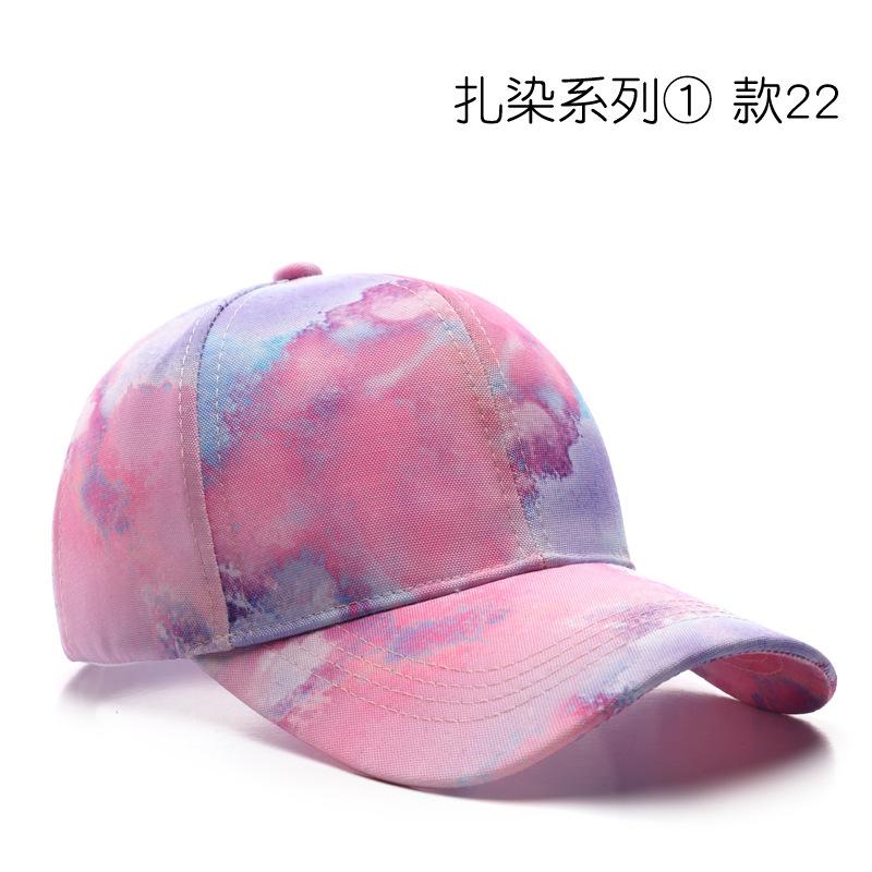 Tie Dyed Baseball Cap Men Women Summer Cotton Sunhat Unisex Outdoor Sports Snapback Running Fishing Travelling Baseball Hat