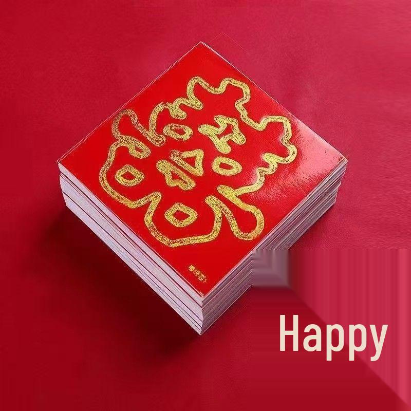 Double Happiness Wedding Self-Adhesive Sticker for Curtains, Stairs, Tables, and Doors