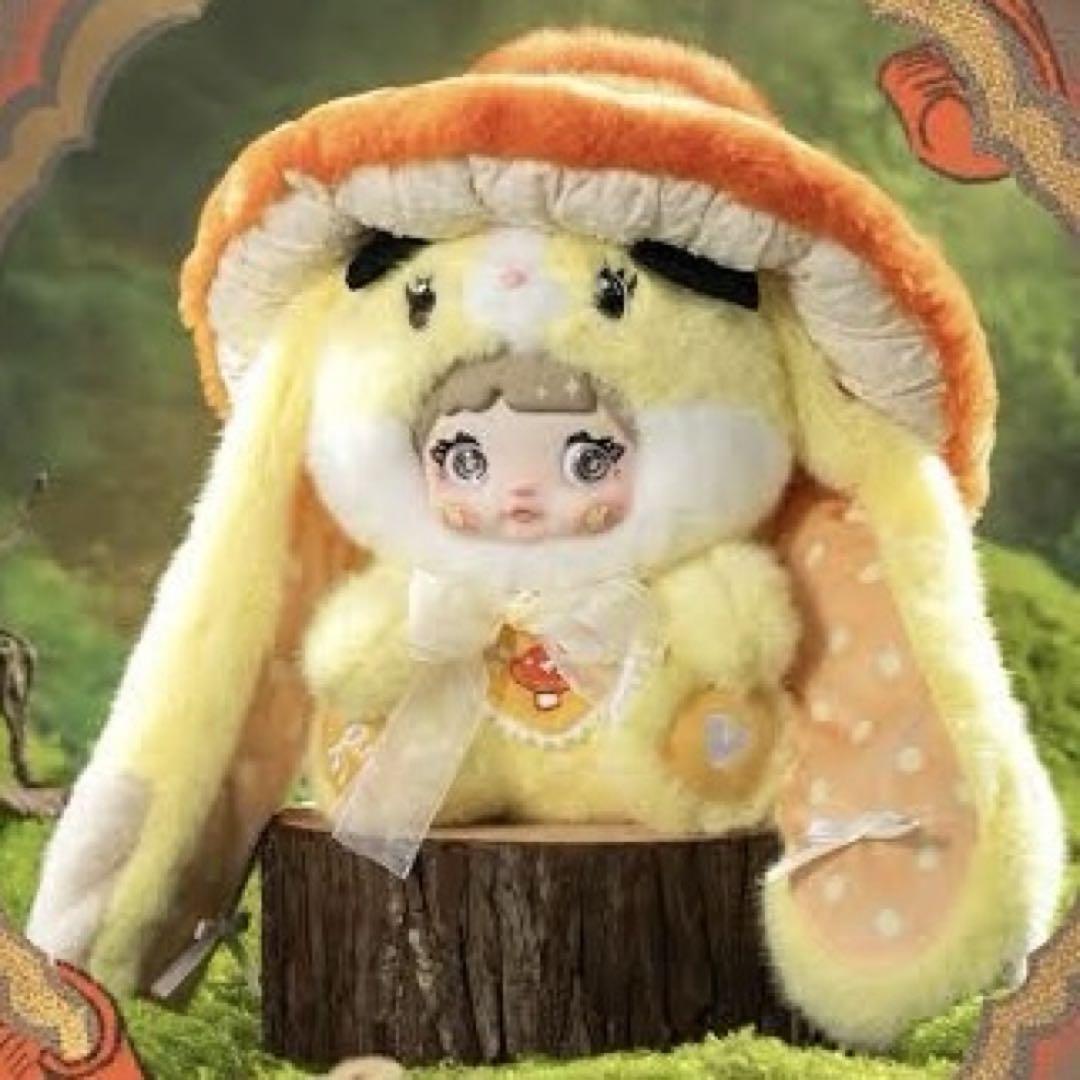 

[USED] Nommi 400 v2 Mushroom Hat Series Rabbit Nommi