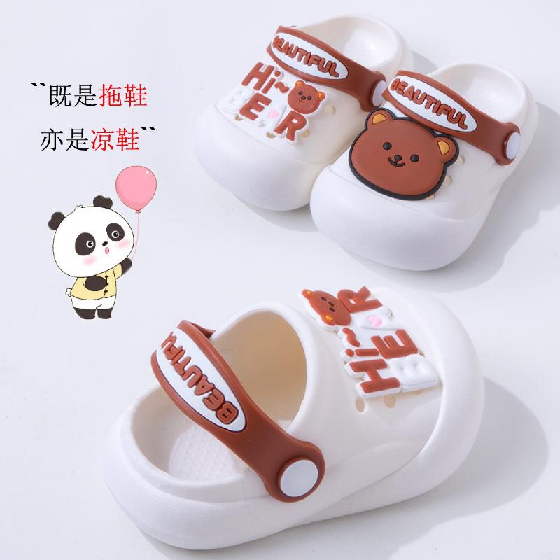 

Non-slip soft-soled cute cartoon children s slippers, baby clogs, boys and girls summer sandals for toddlers and young children 21/22【Inner Length13cm