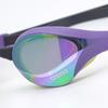 ARENA Cobra Ultra Schwimmbrille, Unisex, WA-zugelassen, Einheitsgröße, Spiegelfinish, Top-Rennmodell AS5SGG02U