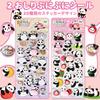 Set of 2 3D Squishy Panda Butt Stickers for Diary and Stress Perfect for Kids and Perfect as a Reward or Perfect for DIY and Smartphone Journals,
