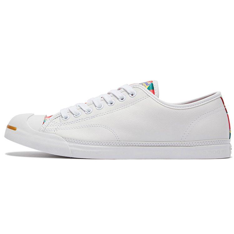 Jack Purcell Converse Lp Ls `White`