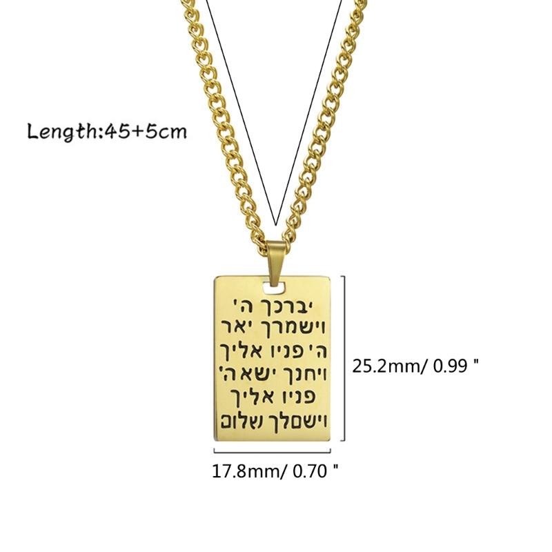 Stylový hebrejský požehnání náhrdelník unisex židovský symbol klíční kost řetízek blízkovýchodní přívěsek náhrdelník šperky pro ženy