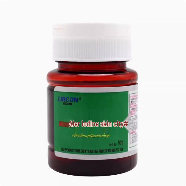 Lierkang 100ml Povidone-Iodine Skin Wound Disinfectant