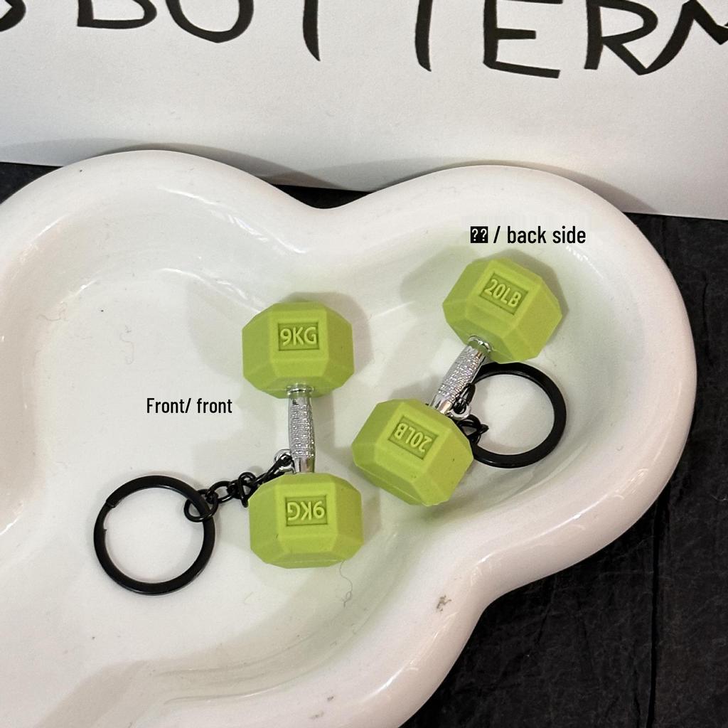 Miu Series Dumbbell Plate Keychain: Trendy Fitness Accessory & Sports Jewelry Gift
