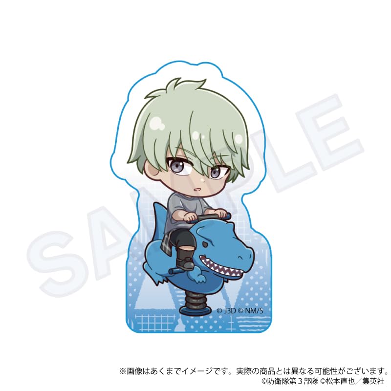 Kaiju No. 8 Trading Acrylic Blocks Playground Ver. Box of 6