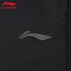 Li-Ning 2026 Casual Versatile Men's Sports Trousers KW295-3