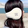 Solid Color Winter Earmuffs Plush Thickening Protection Ear-Muffs Fashion Ear Muffs Cover  Winter