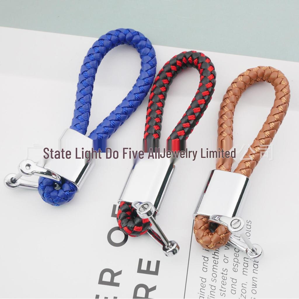Handmade Woven Leather Car Logo Keychain Pendant for Men and Women