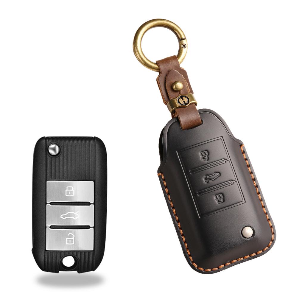 Retro Key Cover Is Suitable for Roewe Ei6 Key Bag MG Special Roewe Rx5plu's Car Protective Case.