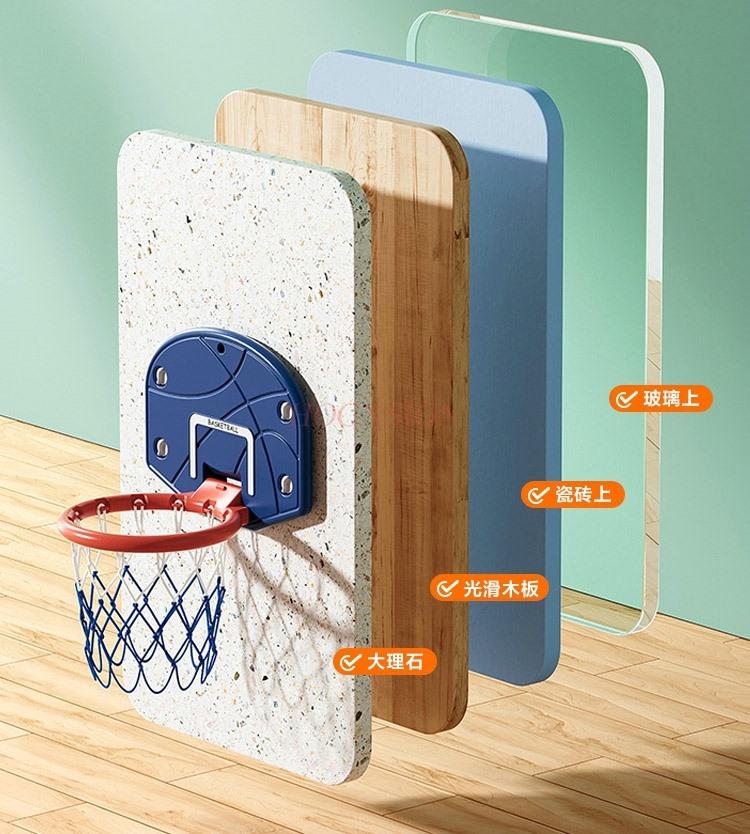 Children'S Basketball Rack Indoor Baby 3-6 Years Old Boy Toy Home Hanging Shooting Frame Without Punching