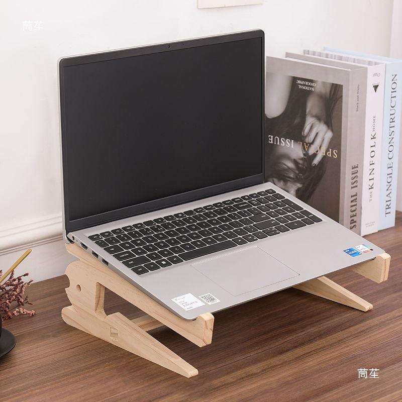 Solid Wood Dual-Layer Laptop Stand with Vertical Placement and Heat Dissipation