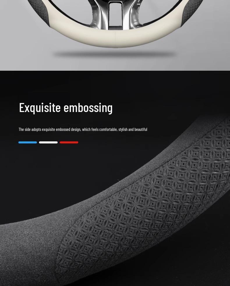 Roewe Suede Steering Wheel Cover for I5, i6MAX, RX3, RX5, RX8, RX9 Models