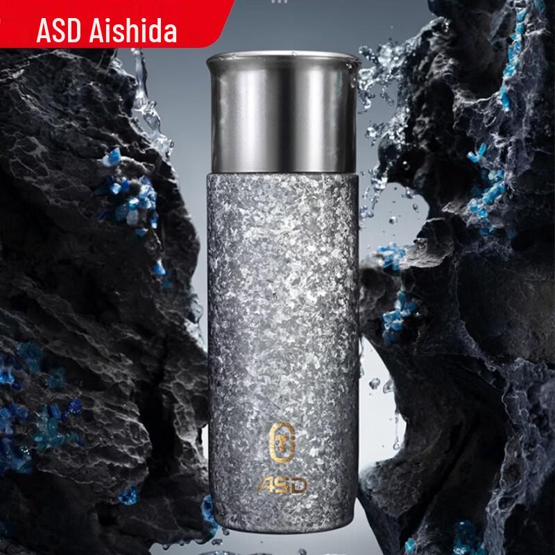 ASD Reine Titan-Thermoskanne