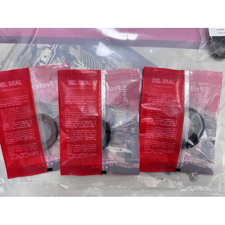 TF72-SC TF72SC Transmission Repair Overhaul Kit for Peugeot Citroen SUZUKI BMW Mini,Transprofessor Gearbox OHK Gaskets Car Parts