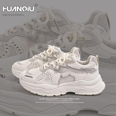 Global Lightweight Dad Shoes Women's New Wind-sensitive Wave-grain Casual Shoes Versatile Student Sports Shoes ZHQ-XA193