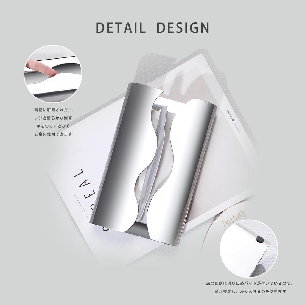 Fafipupieco Desktop Tissue Paper Storage Tower, for Soft Pack Tissues, Stylish Stainless Steel, W20xD12.5xH6.5cm (Silver)