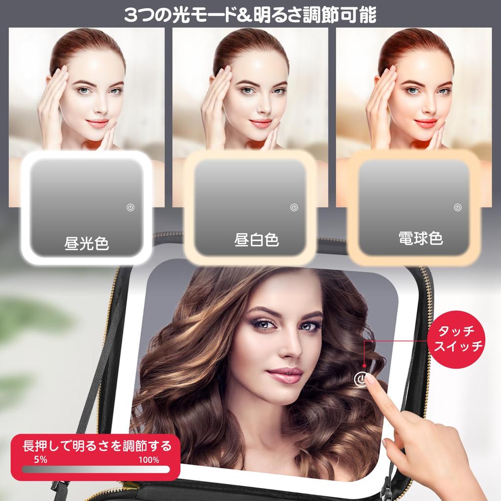 Makeup Box with Rechargeable LED Detachable Desktop 2000mAh Battery 6 Hours Continuous Large Capacity Cosmetic Adjustable LED Adjustable Makeup Brush