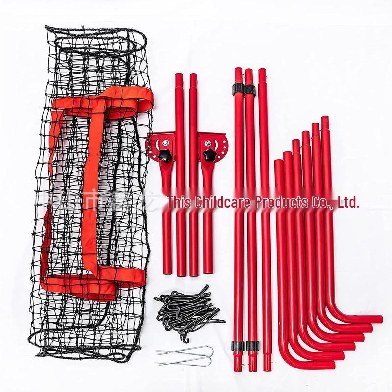 Adjustable Portable Rebound Net for Baseball, Softball, and Football Training