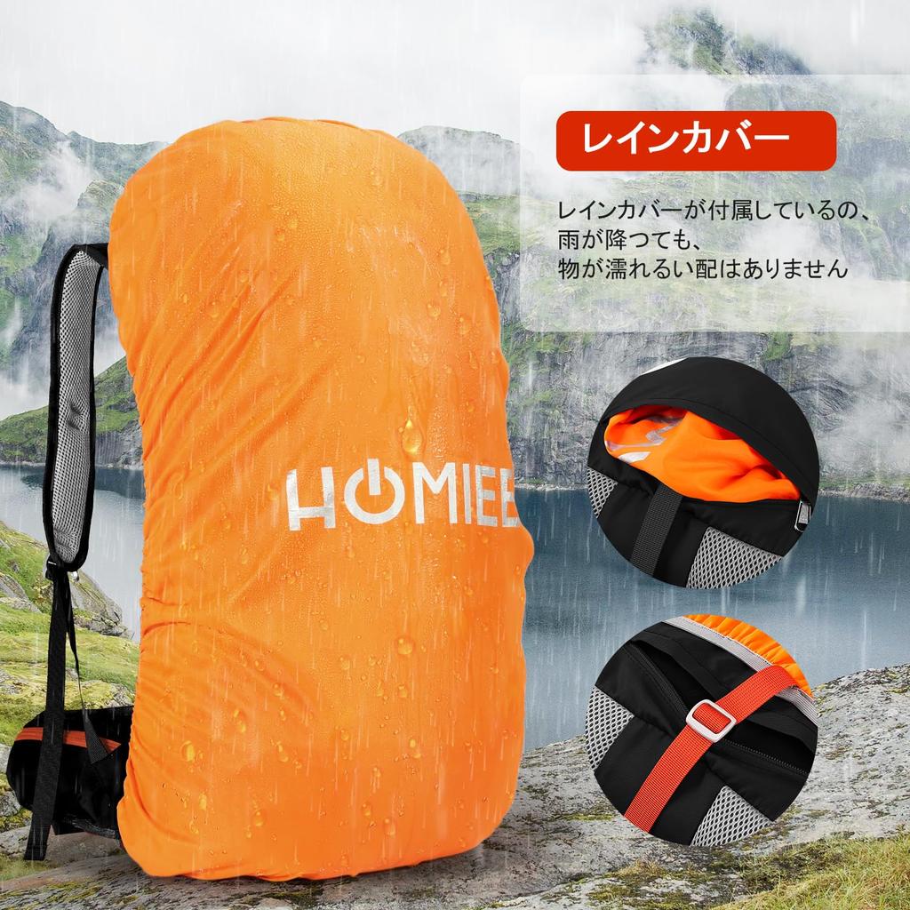 HOMIEE 50L Large Capacity Waterproof Hydration Backpack with Rain and Ideal for Cherry Blossom and Other Outdoor Perfect for Day and Cover,