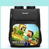 Spacious Minecraft Student School Backpack Large Capacity Lightweight Oxford Fabric