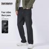 Mark Fairwhale Men's Four-Way Stretch Washed Denim Jeans