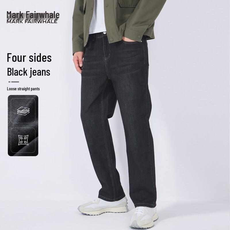 Mark Fairwhale Men's Four-Way Stretch Washed Denim Jeans