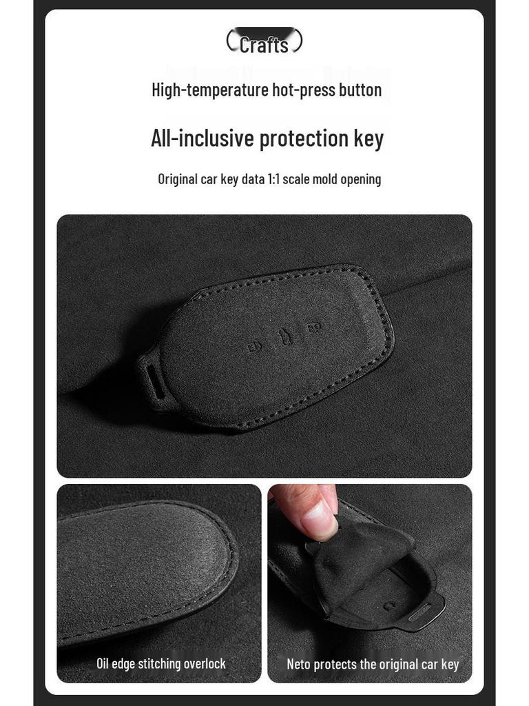 Nissan N7 Key Case: Suede Protective Shell with Buckle and Chain