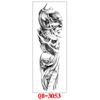 Full Arm Tattoo Sticker Full Arm, Full Arm Big Picture Tattoo Sticker, Flower Arm Tattoo Sticker Tattoo