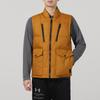 Under Armour Training Sports Down Vest Men Vests Yellow 1355852-707