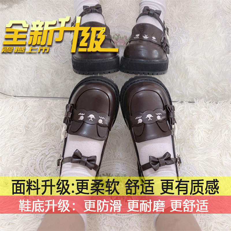 

Mary Jane sailor suit jk uniform small leather shoes flat lo shoes Japanese students cute original lolita shoes women 40