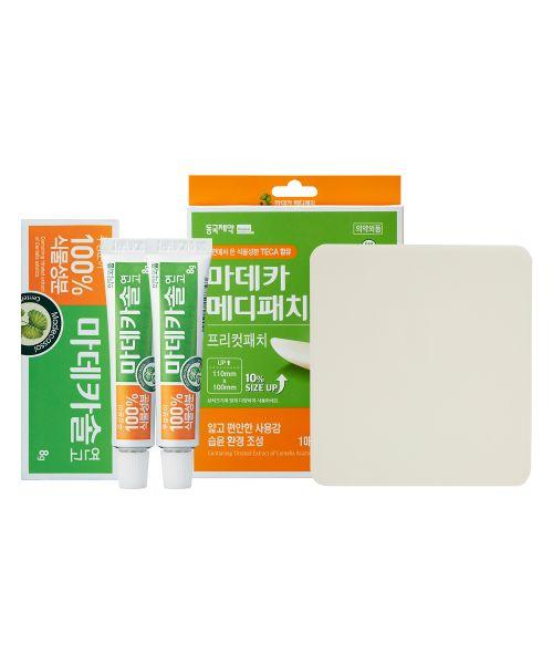 2 Madecassol 8g packs + 1 Medipatch pre-cut sheet