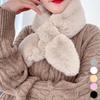 Women's Winter Daily Cute Petite Fur Muffler Scarf