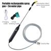 Garden Watering Spray Gun USB Automatic Electric Sprayer Nozzle Sprinkler Garden Plant Mister Watering Spray Irrigation Tool