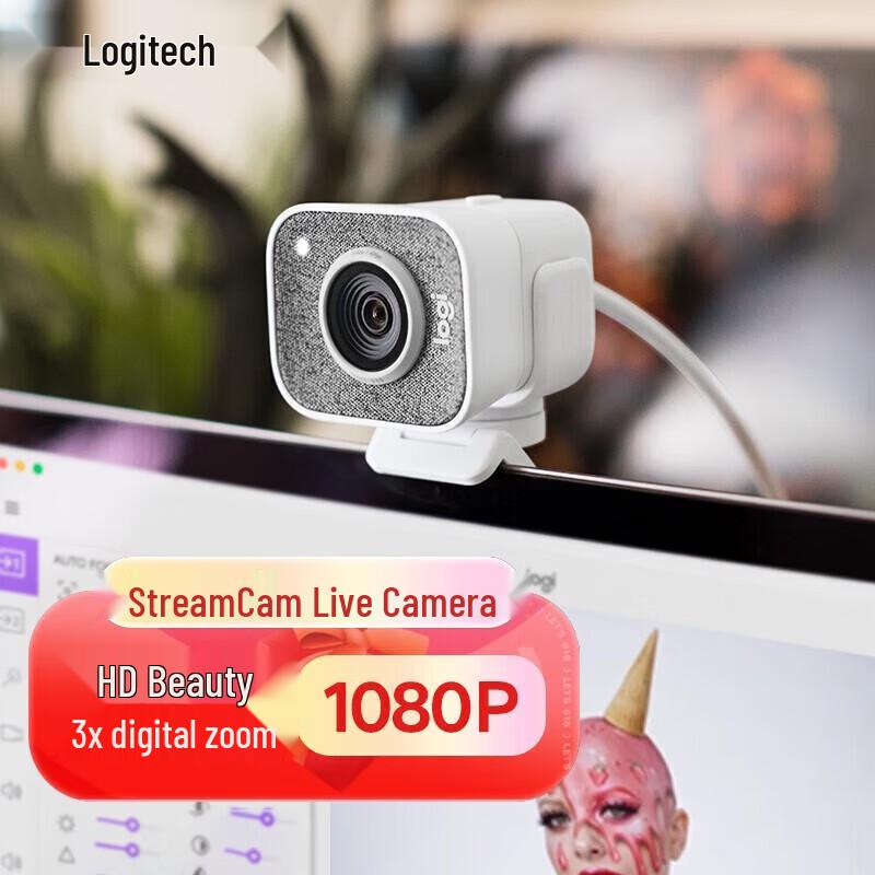 

Logitech StreamCam 1080p HD Live Streaming Webcam