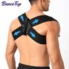 Bench Press Shoulder Training Belt for Chest Push Posture Corrector Open Shoulder Support Back Straightening Aid