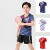 Kids' Sports Set: Table Tennis, Badminton, Volleyball Jersey for Energetic Boys & Girls