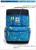Takanami Create Minions Functional Backpack [Character Backpack/Character Bag] 072105
