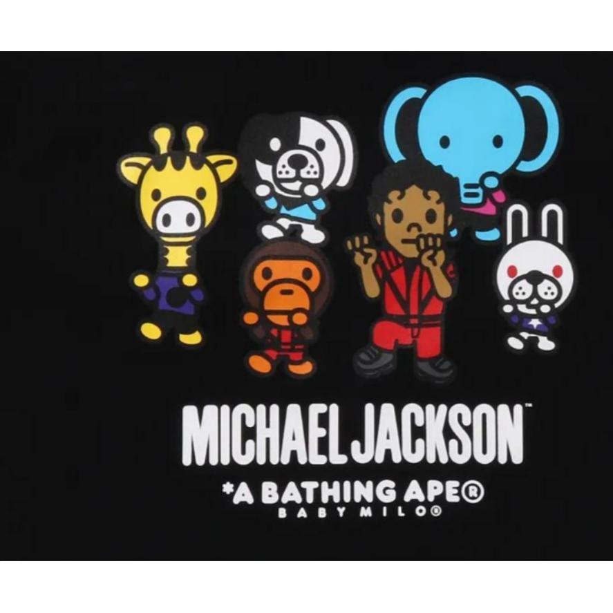 BAPE x MICHAEL JACKSON FW23 Tee Men's 2J73-110-901